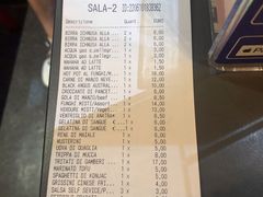 账单-巴倒辣 重庆老火锅 001号店 CERTOSA总店 BA HOT POT CERTOSA 32