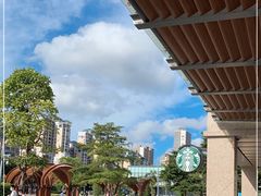 -星巴克臻选(珠海富华里店)