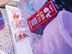 -蛙来哒(友谊阳光城店)