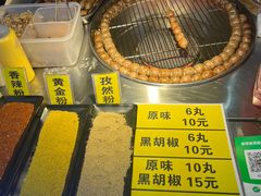 -健康路夜市