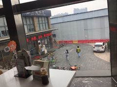 -嘉和一品粥(首经贸店)