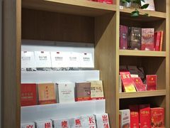 -中国人民抗日战争纪念雕塑园