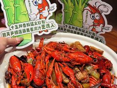 -苏帮袁Sue Cuisine(将台店)