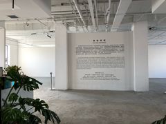 -古耳咖啡(北锣店)