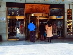 门面-淀里船宴(裕华东路店)