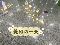-桂林公园(地铁站)