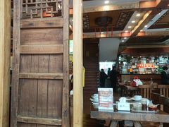 -老雒阳面馆·水席(定鼎门店)