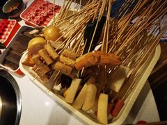 -大斌家串串火锅(马栏山店)