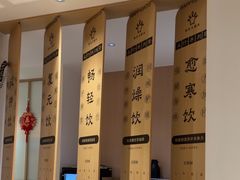 -快乐大桶水养生足浴SPA(前兴路店)