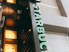 门面-星巴克(浙江省人民医院店)