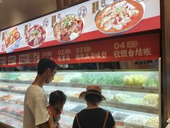 -每味每客·重庆麻辣烫(拓展大厦店)