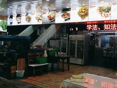 -范饭椰林川湘味海鲜·椰子鸡(三亚湾椰梦长廊店)
