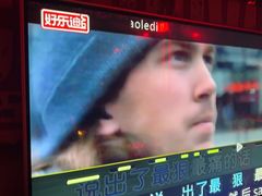 -好乐迪量贩KTV(春熙路香槟广场店)