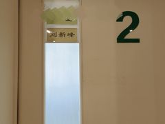 -青岛市口腔医院(总院)