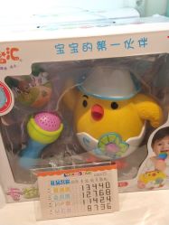 -LuckyStar幸运星家庭娱乐中心(东莞国贸店)