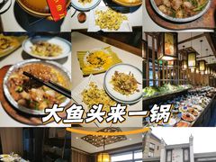 -千岛湖小鱼儿·淳安匠心农家菜