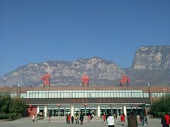 -云台山风景名胜区