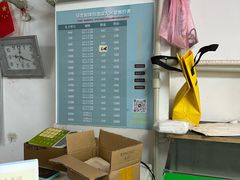 -阳澄湖大闸蟹·琼灵阁牌品牌连锁(吴中总店)