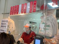 -吴山烤禽 (吴山路店)