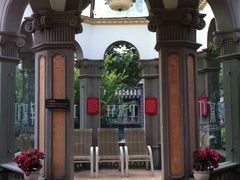 IMG_0833-卫鼎轩·曹公馆(鼓楼店)
