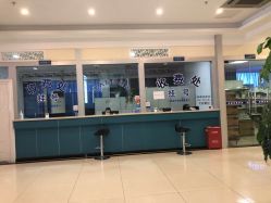 -成都军建医院·疤痕诊疗中心