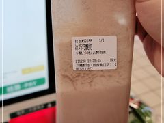 -兰熊鲜奶(西直门凯德mall店)