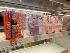 -好利来(团结湖店)