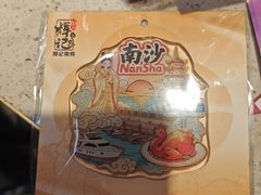 -南沙辉记烧鸡·荔枝木炭火吊烧(旧镇店)