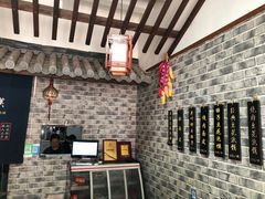 -老鳯府豆花泡馍(第五大道店)
