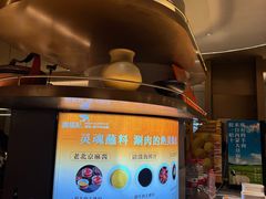 -涮福記·现切牛羊肉火锅(世纪汇店)