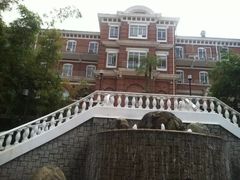 -香港大学
