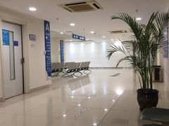 -上海交通大学医学院附属瑞金医院(总院)