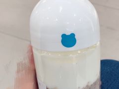 芋头泥石流-兰熊鲜奶(西直门凯德mall店)