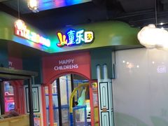 -河坝烧烤串城(金达莱店)