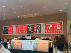 -星巴克(深圳音乐厅店)