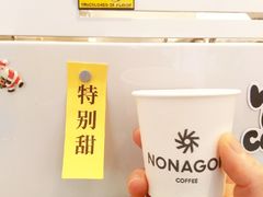 -Legno.ita Coffee by Wood(襄阳南路店)