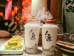 -山四砂锅(太原钟楼街店)