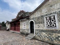 -古田会议纪念馆