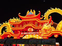 -武汉园博园(武汉自然博物馆)