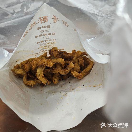 曾记香酥鸡