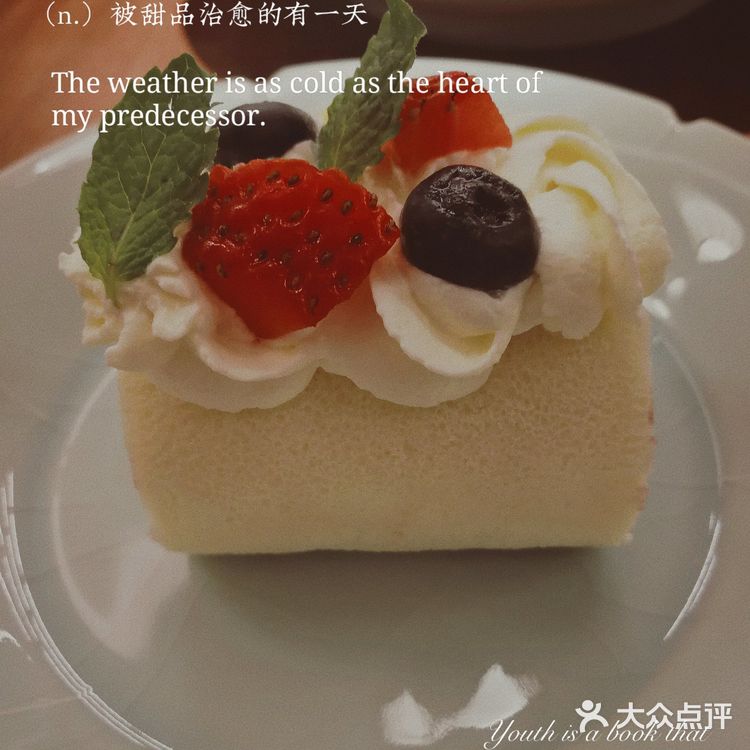 梵音素食·茶空间|城市里的乌托邦