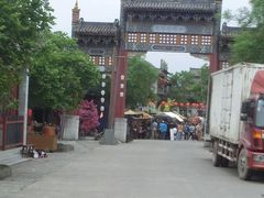 -横店影视城明清宫苑园区