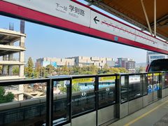 -泰顺江南春面馆