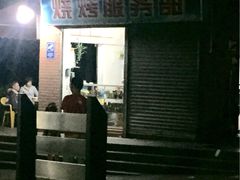 -晓港公园