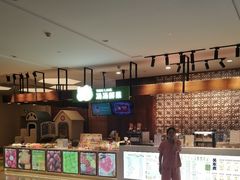 -汤连得温泉馆(宝山店)