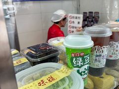 -宫门口馒头铺(创始人总店)