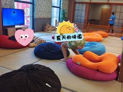-重庆南山海昌汤都