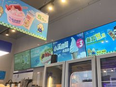 -溪边姑娘·拉丝酸奶水果捞(春熙路店)
