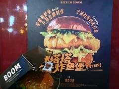 -龙湖重庆时代天街