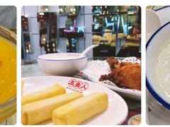 -五条人糖水铺(武林总店)